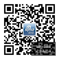 英雄联盟,淘汰赛焦点,战谁胜,加拿大28|pc28|彩票官网,加拿大28预测,加拿大28玩法,加拿大28彩票