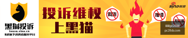 英雄联盟,淘汰赛焦点,战谁胜,加拿大28|pc28|彩票官网,加拿大28预测,加拿大28玩法,加拿大28彩票