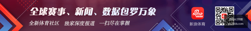 英雄联盟,赛季开启,战队剑指冠,加拿大28|pc28|彩票官网,加拿大28预测,加拿大28玩法,加拿大28彩票