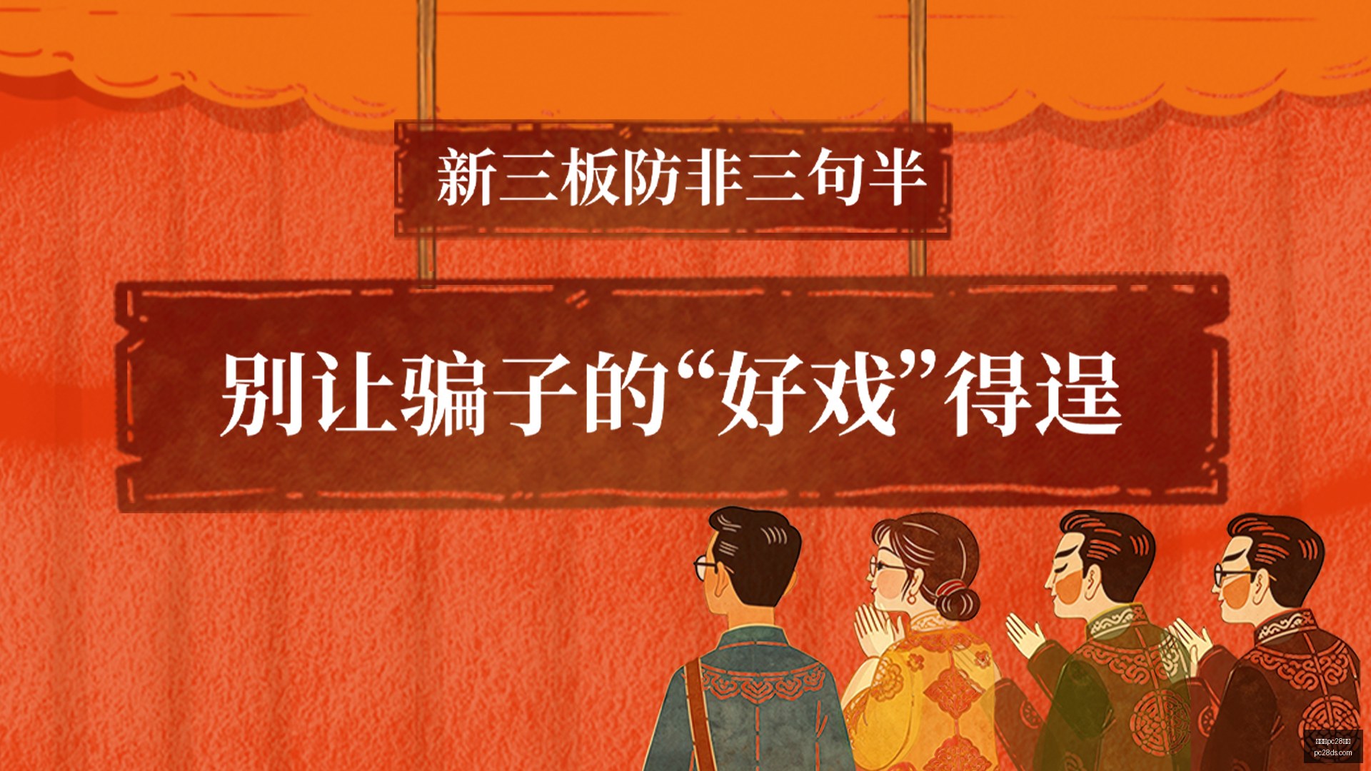荣耀电竞新,品亮相,春季赛战火,加拿大28|pc28|彩票官网,加拿大28预测,加拿大28玩法,加拿大28彩票