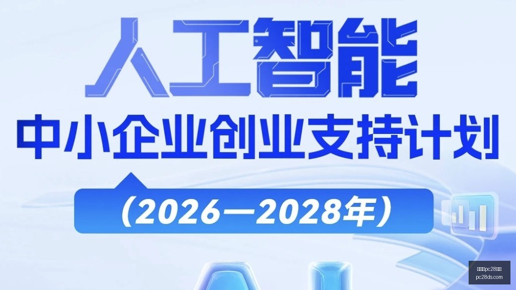 中美关系深,度剖析,三份档案揭,加拿大28|pc28|彩票官网,加拿大28预测,加拿大28玩法,加拿大28彩票