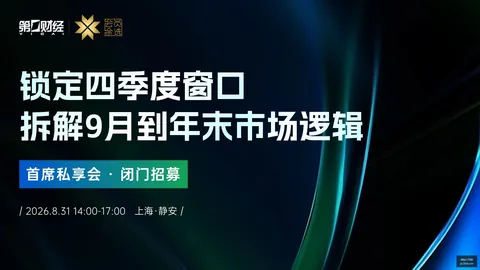 科比专注力惊人：孙悦他如何一整个赛季保持变态偏执状态
